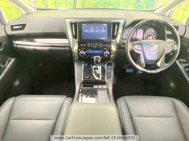 toyota alphard 2022 -TOYOTA--Alphard 3BA-AGH30W--AGH30-0407787---TOYOTA--Alphard 3BA-AGH30W--AGH30-0407787- image 2