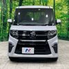 daihatsu tanto 2019 -DAIHATSU--Tanto 5BA-LA650S--LA650S-0002296---DAIHATSU--Tanto 5BA-LA650S--LA650S-0002296- image 15