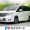 nissan serena 2014 CFJ1442252 image 1