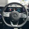 mercedes-benz cla-class 2021 -MERCEDES-BENZ--Benz CLA 3DA-118312M--W1K1183122N239364---MERCEDES-BENZ--Benz CLA 3DA-118312M--W1K1183122N239364- image 17