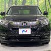 honda vezel 2019 -HONDA--VEZEL DAA-RU3--RU3-1354181---HONDA--VEZEL DAA-RU3--RU3-1354181- image 14