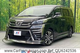 toyota vellfire 2018 CFJ6242536