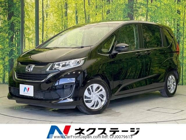 honda freed 2018 -HONDA--Freed DBA-GB5--GB5-1076653---HONDA--Freed DBA-GB5--GB5-1076653- image 1