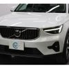 volvo xc40 2022 CFJ1789118 image 10