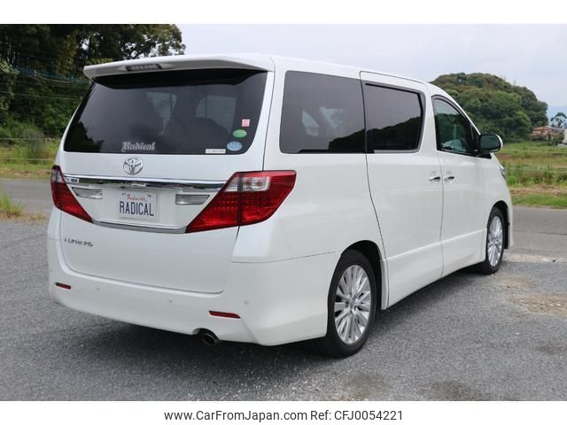 toyota alphard 2014 quick_quick_ANH20W_ANH20-8319902 image 2