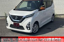 nissan dayz 2019 CFJ1619080