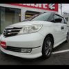 honda elysion 2012 -HONDA 【名変中 】--Elysion RR1--1600243---HONDA 【名変中 】--Elysion RR1--1600243- image 27