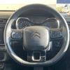 citroen c3 2019 CFJ1770873 image 11
