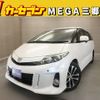 toyota estima 2012 -TOYOTA--Estima DBA-ACR50W--ACR50-0154100---TOYOTA--Estima DBA-ACR50W--ACR50-0154100- image 1