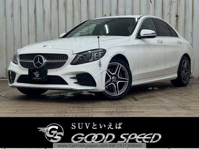mercedes-benz c-class 2018 -MERCEDES-BENZ--Benz C Class LDA-205014--WDD2050142R450420---MERCEDES-BENZ--Benz C Class LDA-205014--WDD2050142R450420- image 1