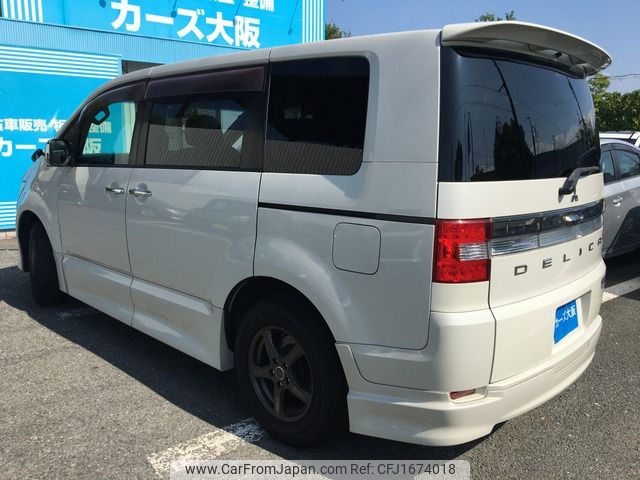 mitsubishi delica-d5 2012 CFJ1674018 image 2