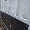 isuzu elf-truck 2014 -ISUZU--Elf NHR85A--7015063---ISUZU--Elf NHR85A--7015063- image 15