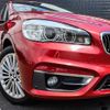 bmw 2-series 2017 -BMW--BMW 2 Series DBA-2D15--WBA2D320005E76246---BMW--BMW 2 Series DBA-2D15--WBA2D320005E76246- image 13