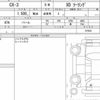 mazda cx-3 2016 quick_quick_LDA-DK5FW_127624 image 6