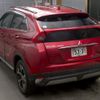 mitsubishi eclipse-cross 2020 CFJ1778833 image 2