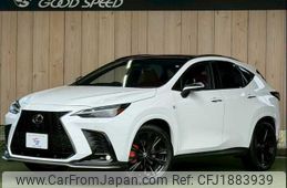 lexus nx 2023 CFJ1883939