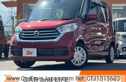 nissan dayz-roox 2018 CFJ1515603
