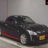 daihatsu copen 2018 -DAIHATSU 【名古屋 58Aﾇ9858】--Copen LA400K-0022213---DAIHATSU 【名古屋 58Aﾇ9858】--Copen LA400K-0022213- image 1