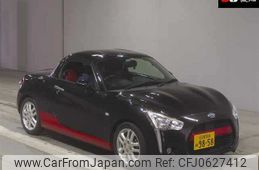 daihatsu copen 2018 -DAIHATSU 【名古屋 58Aﾇ9858】--Copen LA400K-0022213---DAIHATSU 【名古屋 58Aﾇ9858】--Copen LA400K-0022213-