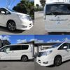 nissan serena 2016 quick_quick_DAA-HFC26_HFC26-307340 image 6