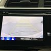 honda fit 2013 -HONDA--Fit DAA-GP5--GP5-3030628---HONDA--Fit DAA-GP5--GP5-3030628- image 19