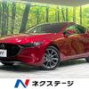 mazda mazda3-fastback 2023 CFJ1593626 image 1