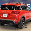 citroen c5 2019 -CITROEN--Citroen C5 3DA-C84AH01--VR7AJEHZRKL059910---CITROEN--Citroen C5 3DA-C84AH01--VR7AJEHZRKL059910- image 18
