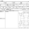 mazda demio 2015 -MAZDA 【名古屋 543ﾆ1025】--Demio DBA-DJ3FS--DJ3FS-137101---MAZDA 【名古屋 543ﾆ1025】--Demio DBA-DJ3FS--DJ3FS-137101- image 3