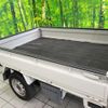 daihatsu hijet-truck 2014 CFJ1781861 image 9