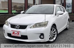 lexus ct 2011 -LEXUS--Lexus CT DAA-ZWA10--ZWA10-2015379---LEXUS--Lexus CT DAA-ZWA10--ZWA10-2015379-