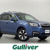 subaru forester 2016 -SUBARU--Forester DBA-SJ5--SJ5-075607---SUBARU--Forester DBA-SJ5--SJ5-075607- image 1