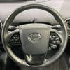 toyota prius 2019 -TOYOTA--Prius DAA-ZVW51--ZVW51-6092915---TOYOTA--Prius DAA-ZVW51--ZVW51-6092915- image 11