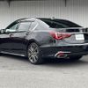 honda legend 2018 CFJ1870358 image 15