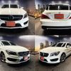 mercedes-benz cla-class 2016 quick_quick_DBA-117942_WDD1179422N370590 image 1