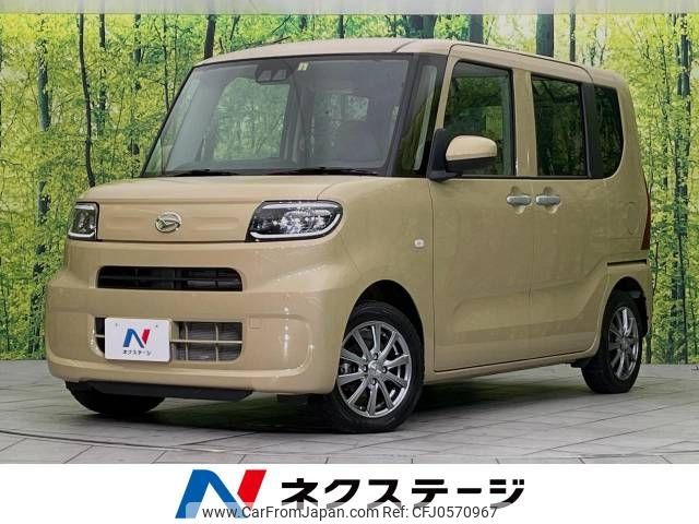 daihatsu tanto 2023 -DAIHATSU--Tanto 5BA-LA650S--LA650S-0274399---DAIHATSU--Tanto 5BA-LA650S--LA650S-0274399- image 1