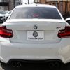 bmw m2 2017 CFJ1784435 image 30