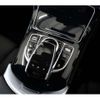 mercedes-benz glc-class 2017 -MERCEDES-BENZ--Benz GLC LDA-253305C--WDC2533052F332036---MERCEDES-BENZ--Benz GLC LDA-253305C--WDC2533052F332036- image 18