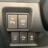 suzuki spacia 2018 -SUZUKI--Spacia DAA-MK53S--MK53S-132838---SUZUKI--Spacia DAA-MK53S--MK53S-132838- image 17
