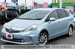 toyota prius-α 2011 -TOYOTA--Prius α DAA-ZVW41W--ZVW41-3051905---TOYOTA--Prius α DAA-ZVW41W--ZVW41-3051905-