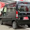 honda n-van 2023 -HONDA--N VAN JJ2--5010062---HONDA--N VAN JJ2--5010062- image 10