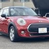 mini mini-others 2016 CFJ1583533 image 14
