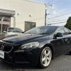 volvo v40 2015 -VOLVO--Volvo V40 DBA-MB4164T--YV1MV485BE2141555---VOLVO--Volvo V40 DBA-MB4164T--YV1MV485BE2141555- image 17