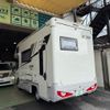 toyota camroad 2024 CFJ1559456 image 11