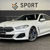 bmw 8-series 2022 CFJ0879650 image 1