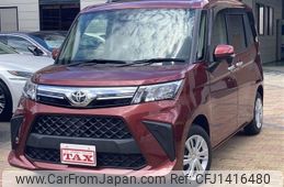 toyota roomy 2021 -TOYOTA--Roomy 5BA-M900A--M900A-0625002---TOYOTA--Roomy 5BA-M900A--M900A-0625002-