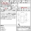 daihatsu move 2017 quick_quick_DBA-LA150S_LA150S-1053834 image 21