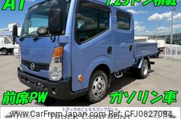 nissan atlas 2017 CFJ0827094