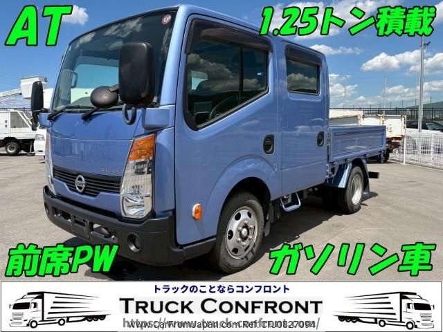 nissan atlas 2017 CFJ0827094 image 1