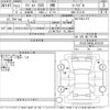 fiat fiat-others 2015 -FIAT--Fiat 312142-ZFA3120000J316518---FIAT--Fiat 312142-ZFA3120000J316518- image 3