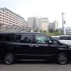 toyota voxy 2015 quick_quick_DBA-ZRR80W_ZRR80-0158705 image 15